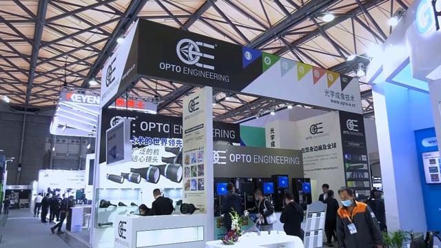 Vision China Shanghai 2021